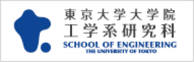 Graduate School of Engineering 